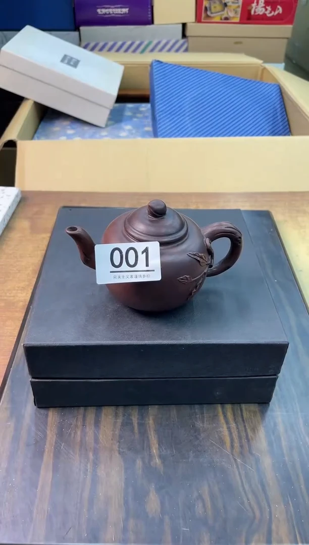 【闪购商品】啊啊啊啊啊啊啊啊001