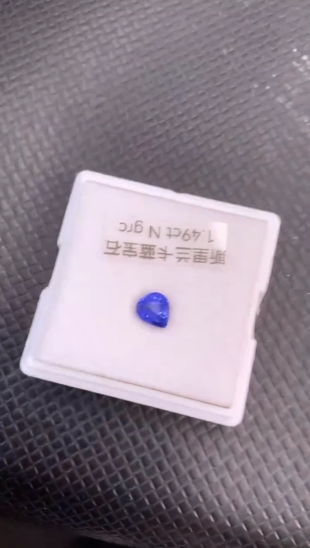 裸石蓝宝石天然斯里兰卡无烧矢车菊