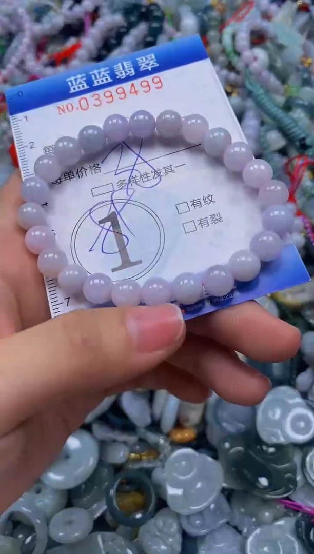 颈饰未镶嵌翡翠闪购0399499qq