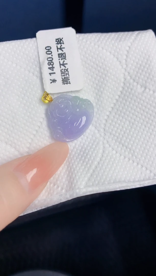 颈饰18K金镶嵌翡翠缅甸天然翡翠A货