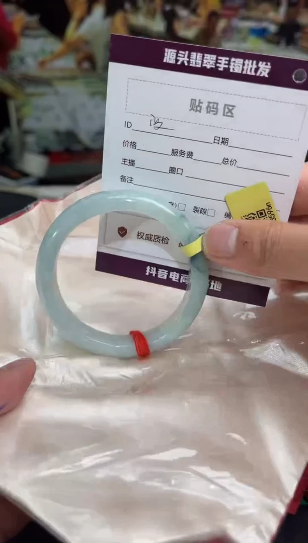 未镶嵌手镯翡翠没****?翡翠手镯