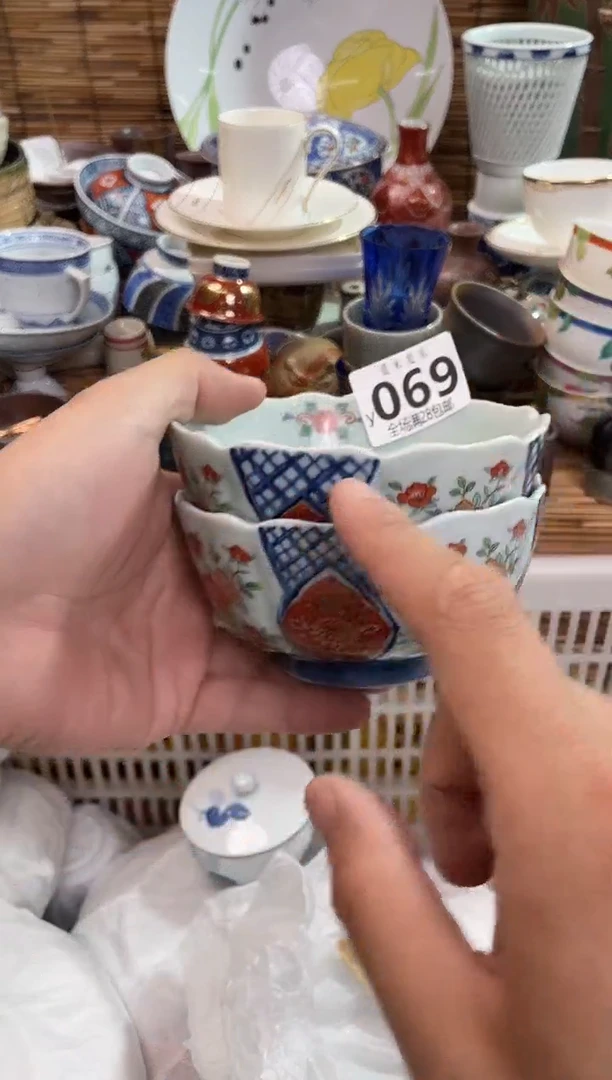 晋*全场满28包邮，陶瓷茶具瓷器