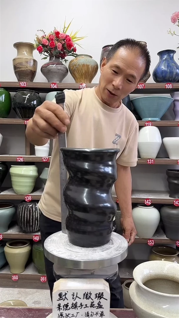 5月11号-高20口12瑕