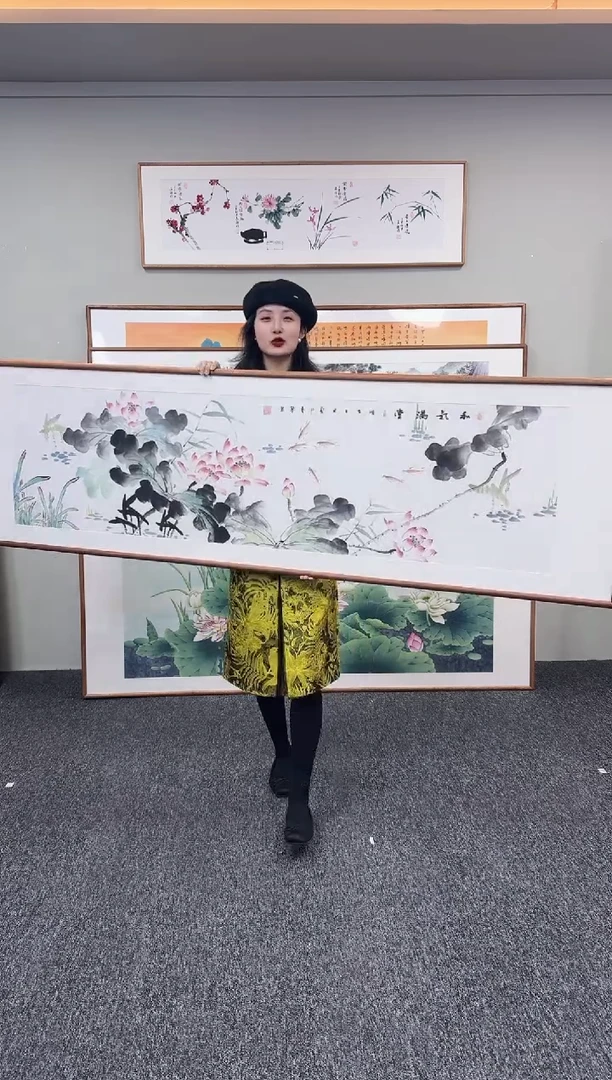 国画和气满堂210*60