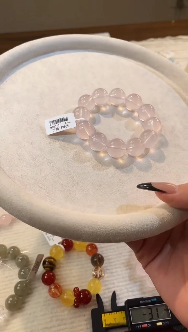 合成欧泊未镶嵌手串多样性发一冰粉17mm