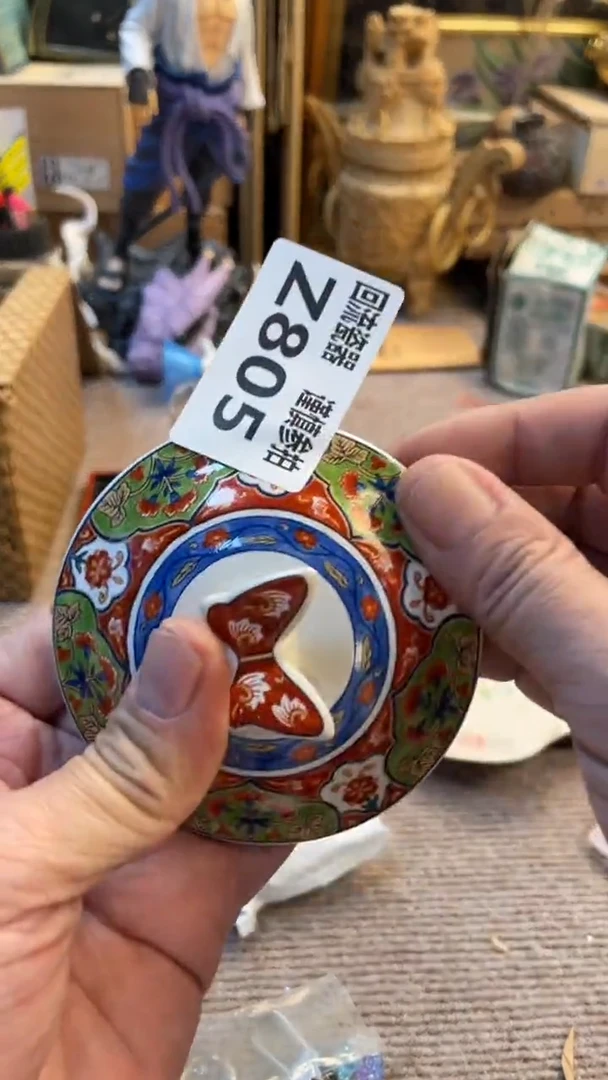 瓷片不*语老崔杂货铺默认微瑕