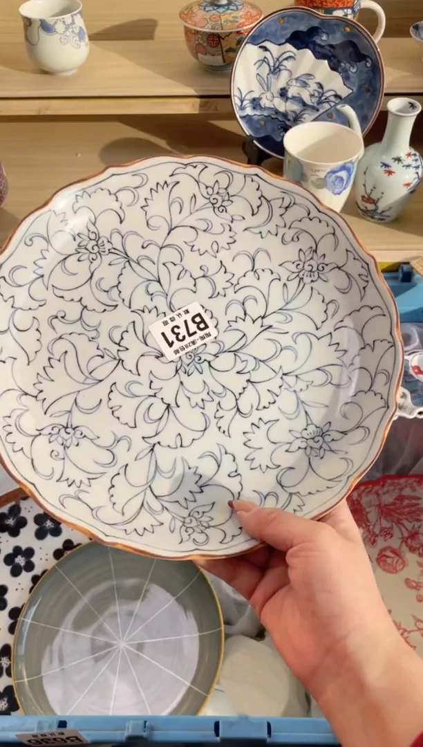 【闪购商品】杯瓷器瓷器瓷器瓷器B731