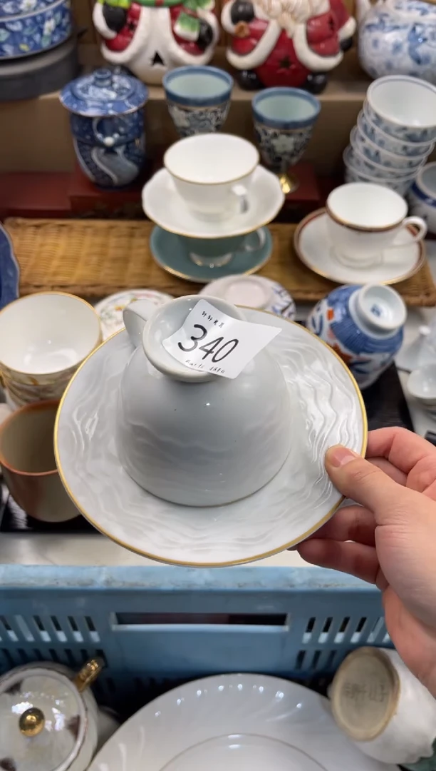 乱*轩瓷器 闪购类型 定向 乱乱