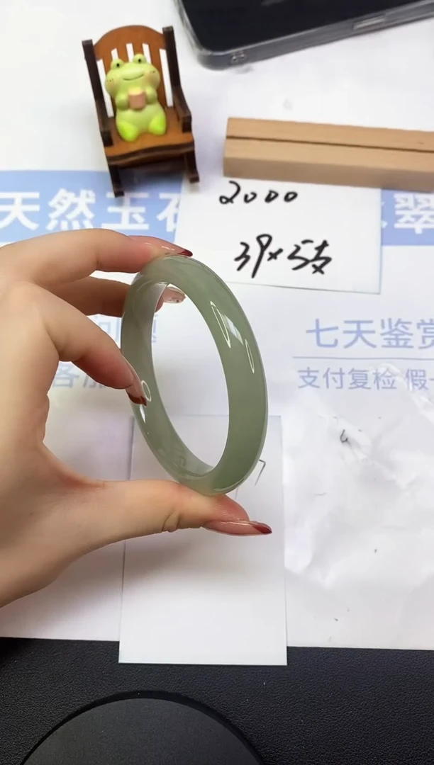 东陵石手镯未镶嵌A97  62.6