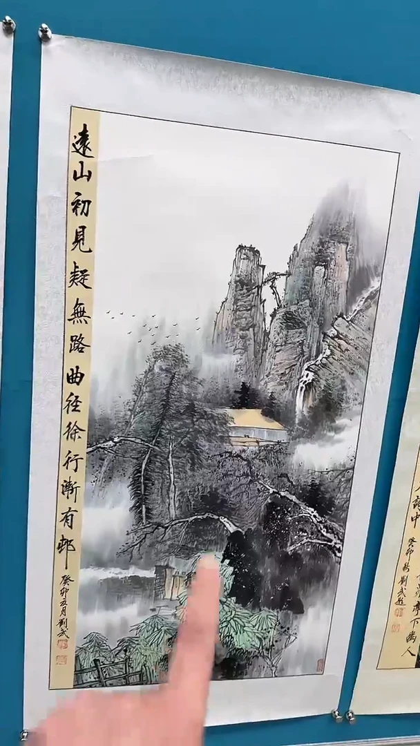 国画闪电购刘武绘画39