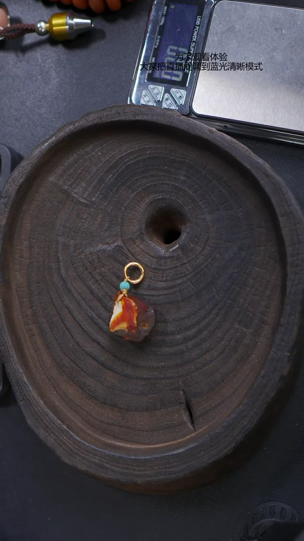 【闪购商品】琥珀裸石银S925镶嵌原石