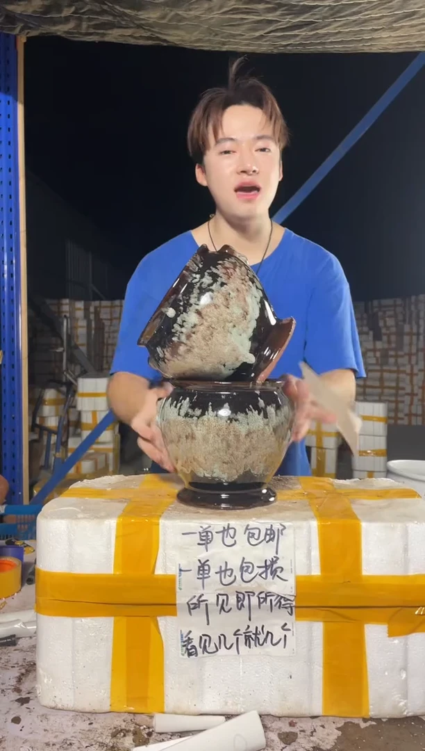紫砂花盆紫砂花盆宜兴紫砂粗陶花盆15*16