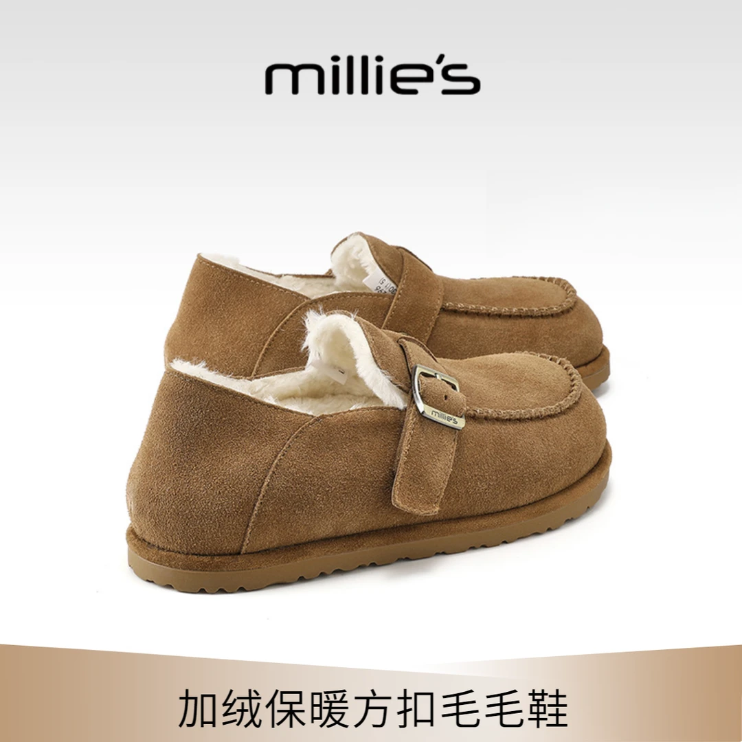 MILLIE S/妙丽棉鞋加绒冬季休闲风户外休闲鞋纯色2025年新款