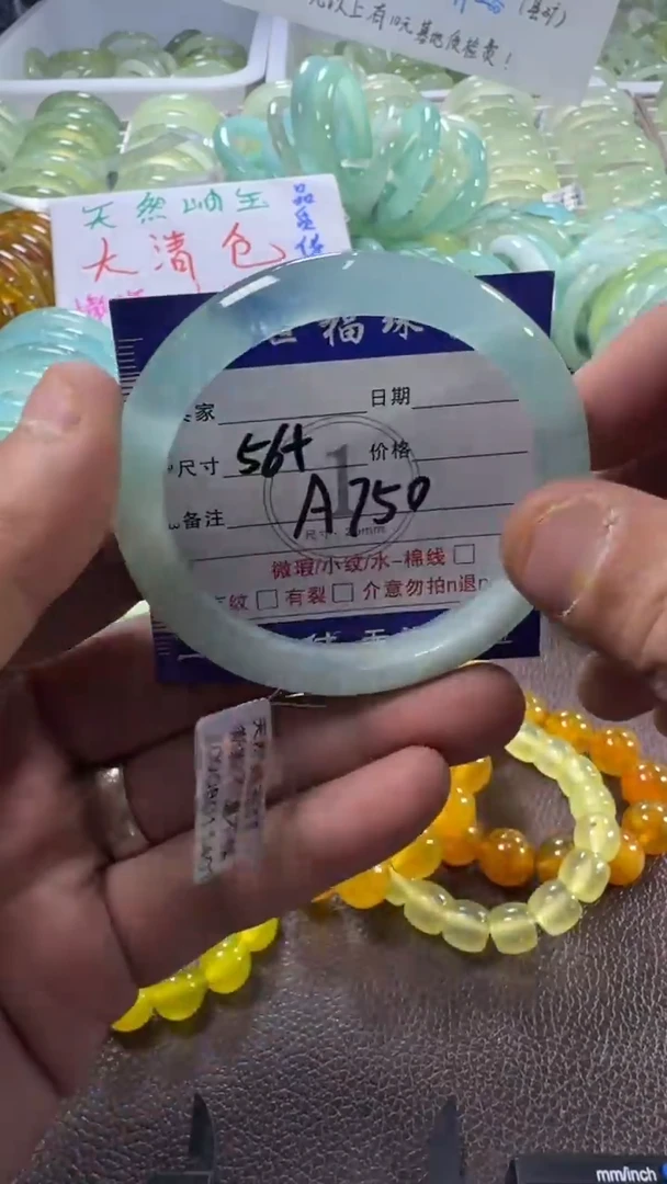 未镶嵌蛇纹石玉手镯1