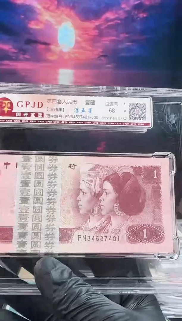 欢婕-国评-961刀34637401刀