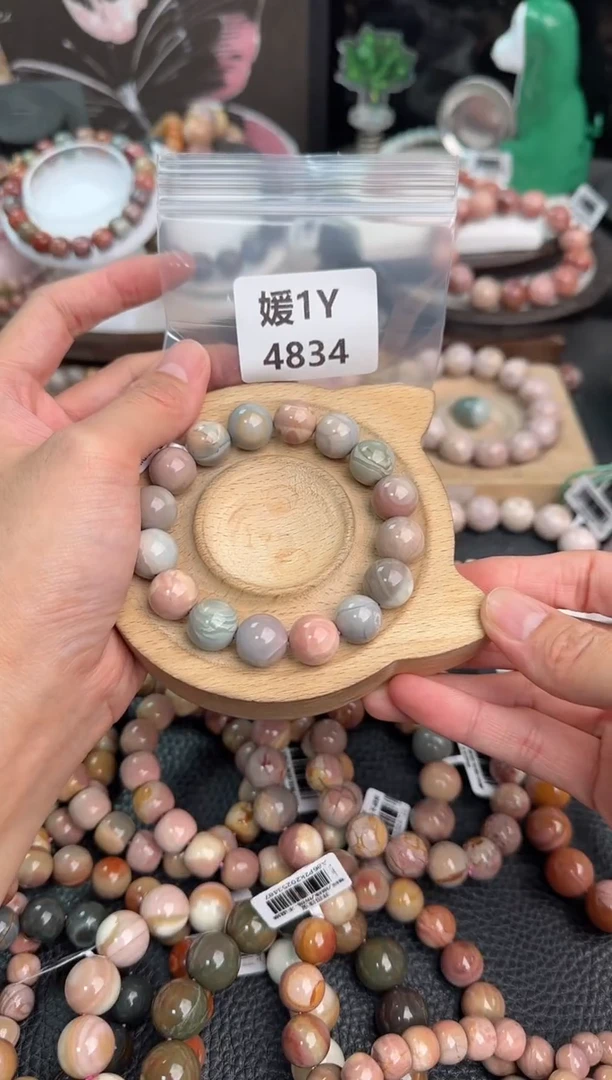 未镶嵌手链石英质玉土*妮1Y4834