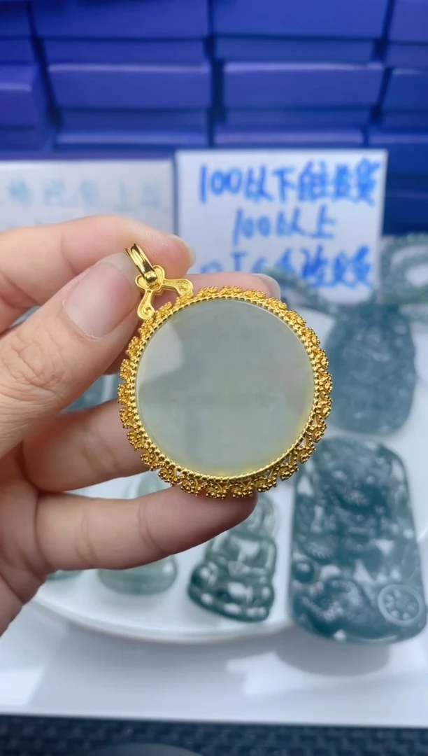 翡翠未镶嵌颈饰