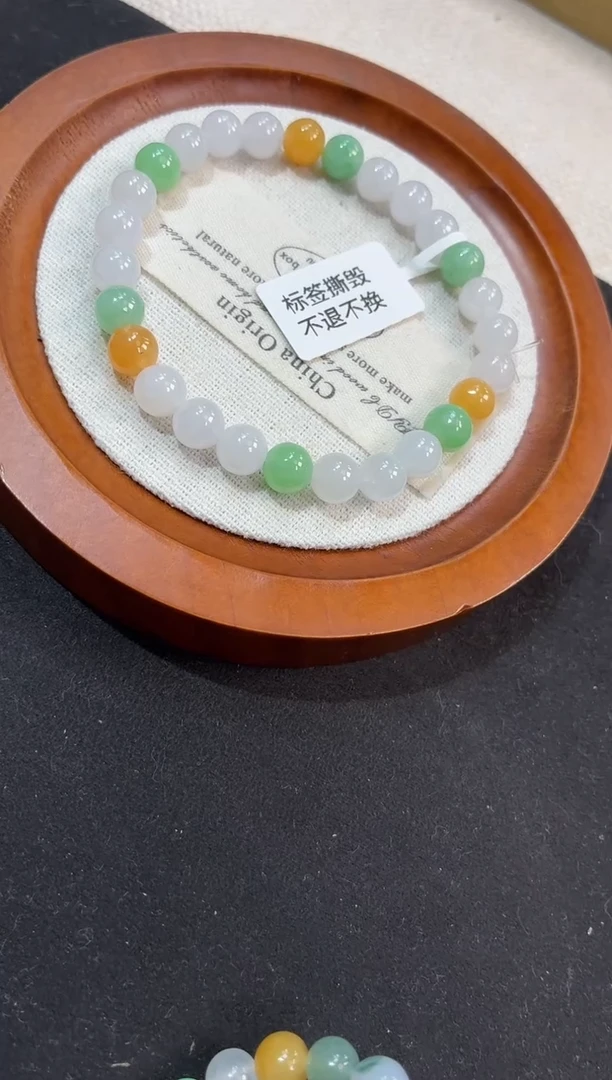 未镶嵌手串翡翠手串
