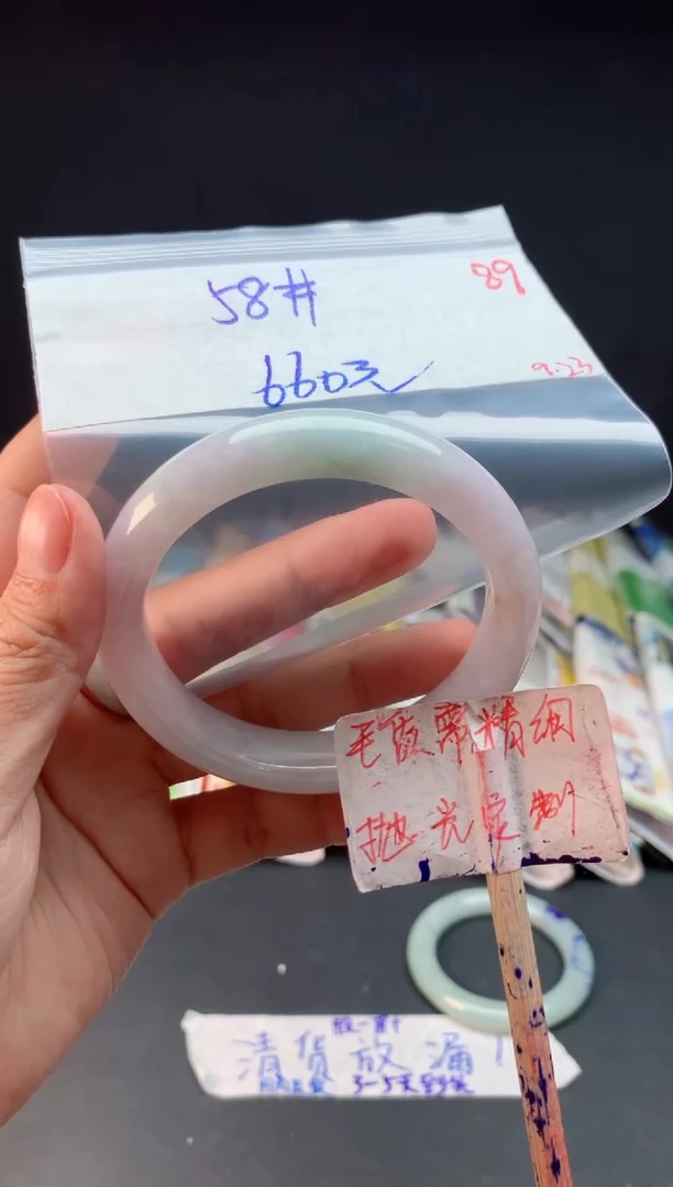 未镶嵌定制翡翠拍一发一随机发货89