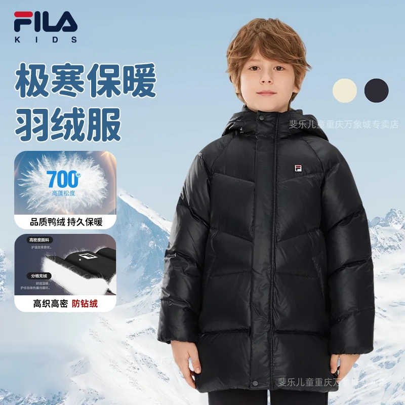 【加厚保暖】斐乐童装男女童亲子冬新款儿童羽绒服鸭绒K52B541903P