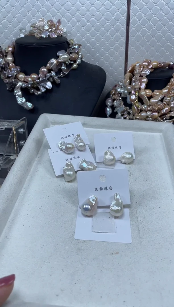 未镶嵌淡水珍珠耳饰【纯恬珍珠】（多样性发货发一）