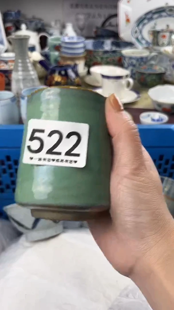 大*子522