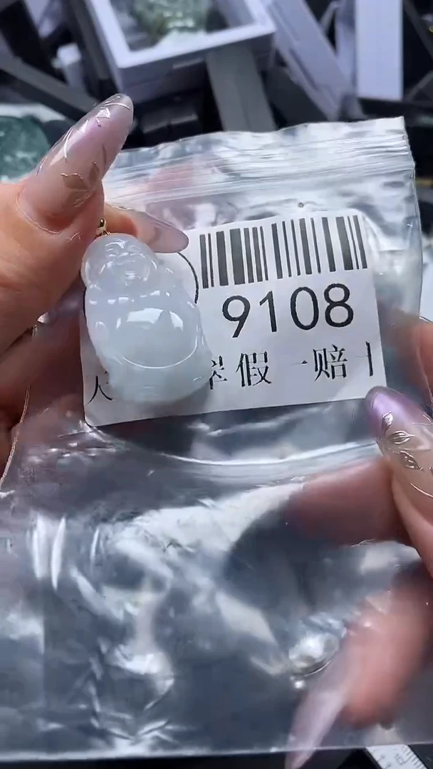 吊坠(不含链)未镶嵌翡翠9108