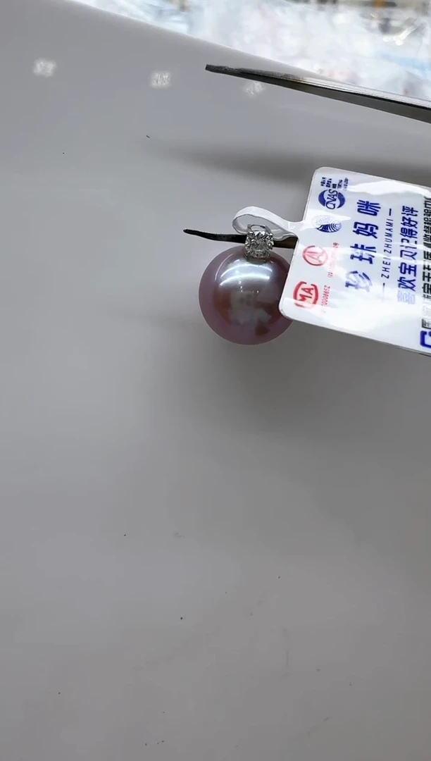 【闪购商品】淡水珍珠颈饰18K金镶嵌清货