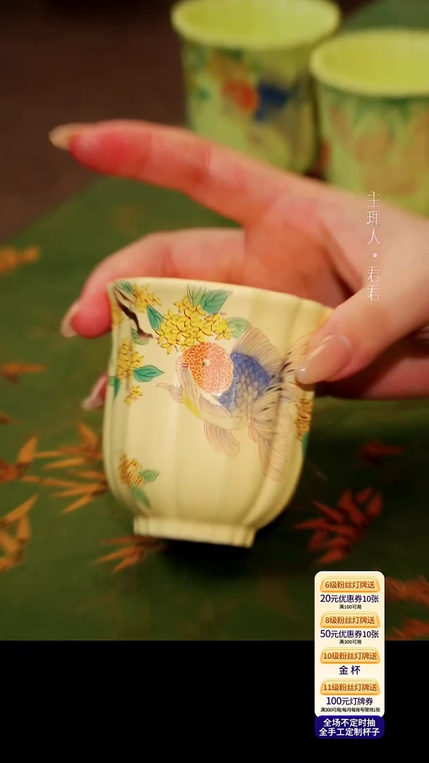 茶杯紫砂【宜景窑系列】筋纹杯