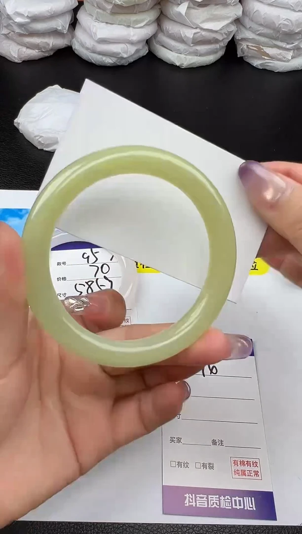 未镶嵌手镯石英质玉圈口 56 57