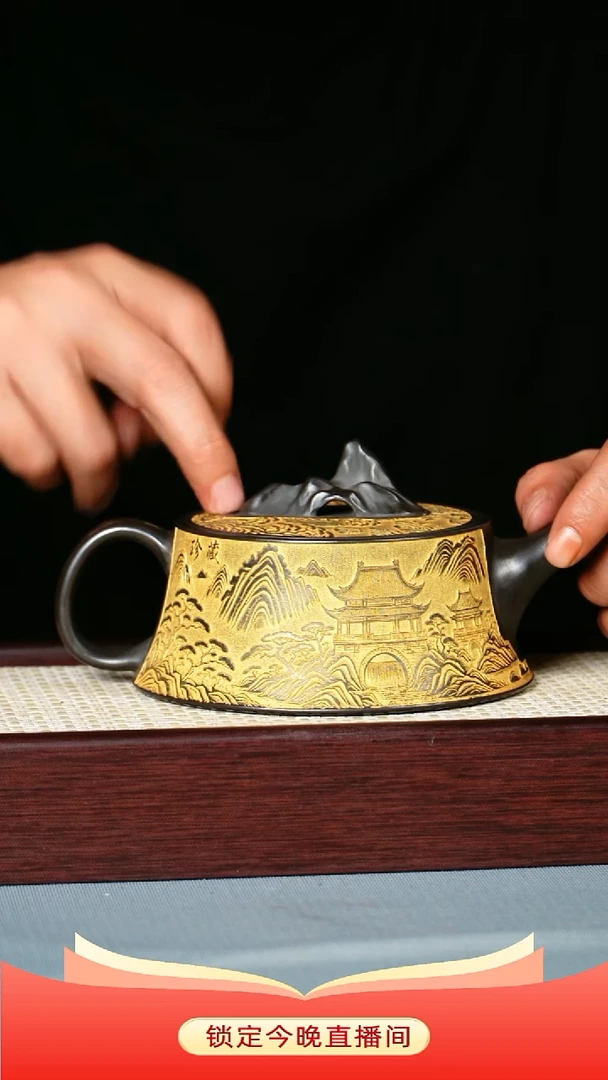 茶壶紫砂 石黄泥料  江山如画