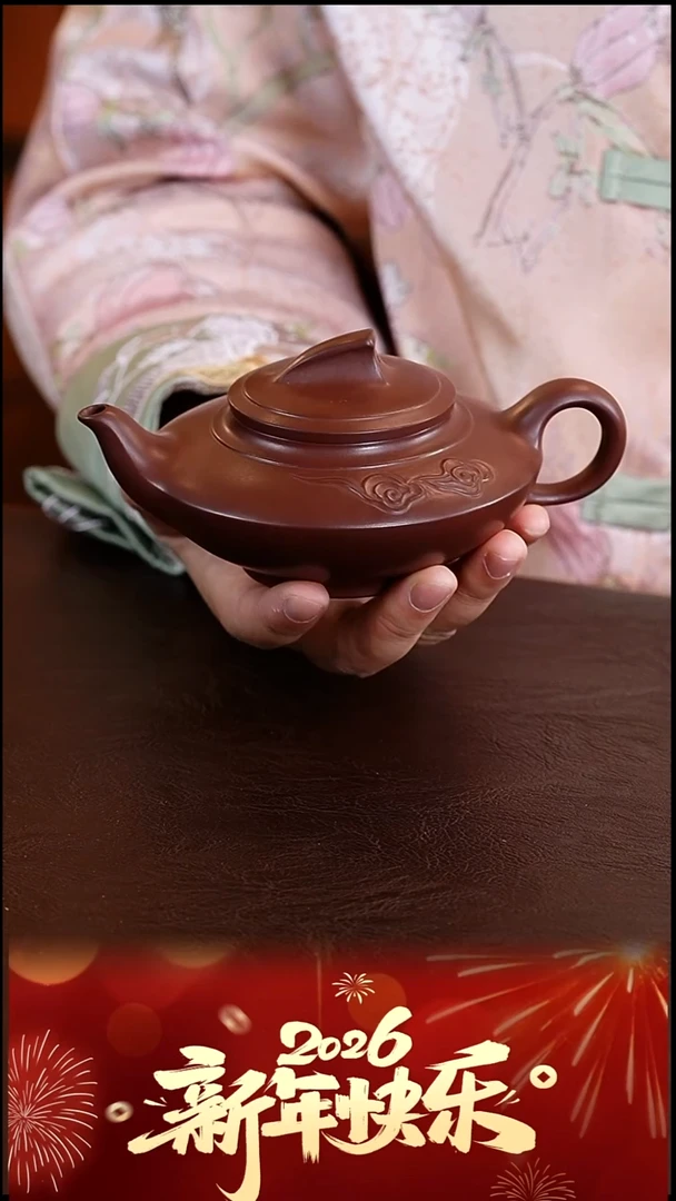 茶壶紫砂刘华良龙血砂祥云壶