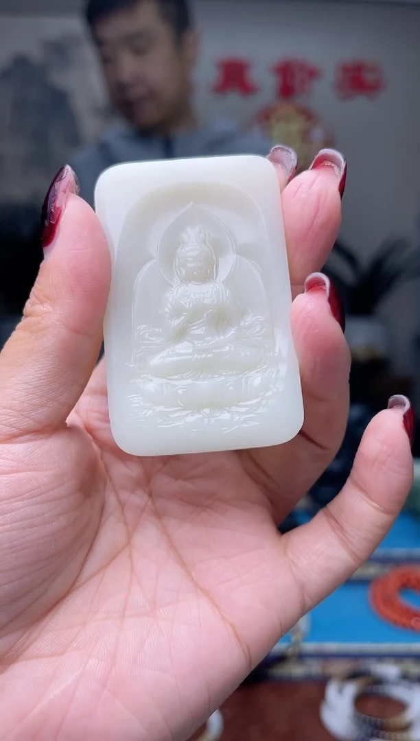 【闪购商品】和田玉挂件未镶嵌1