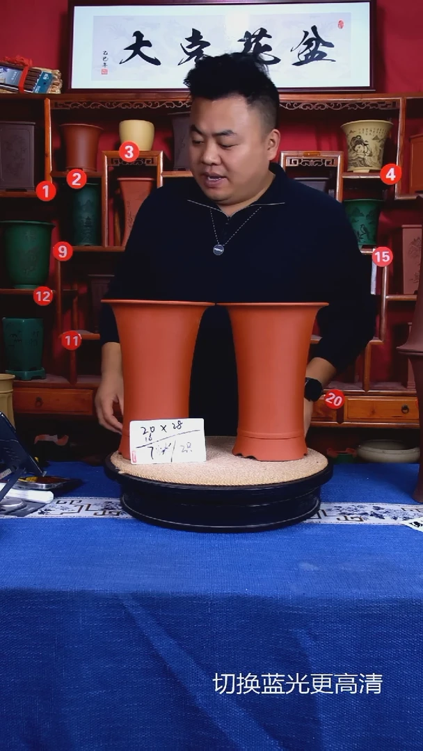 紫砂花盆111111111