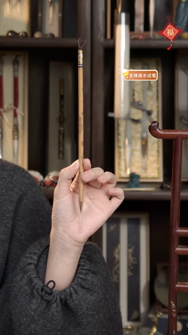 22号 黑香妃竹杆纯狼蝇头小楷1.8*0.5