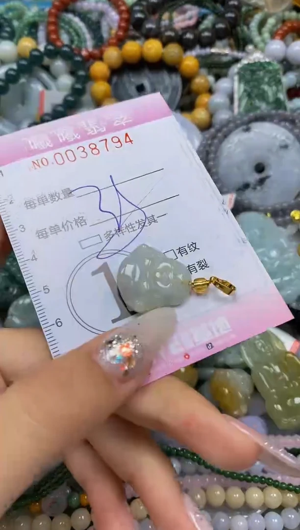 颈饰未镶嵌翡翠闪购0038794