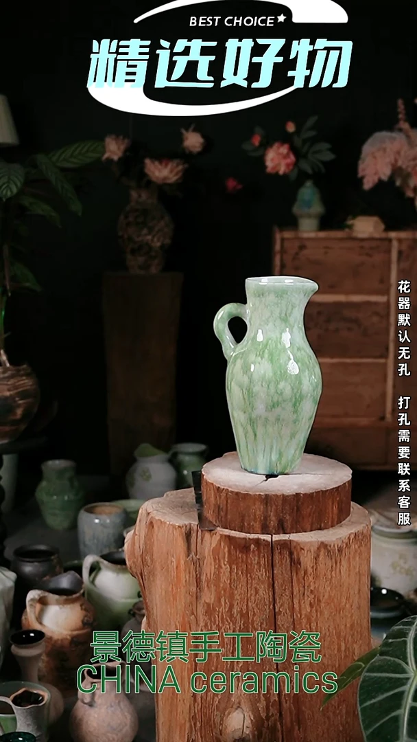 摆件景德镇精品陶瓷花器 口10 高30