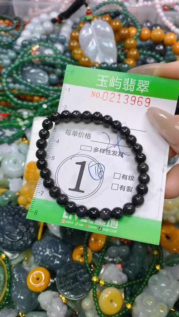颈饰未镶嵌翡翠闪购0213969多样性发其一