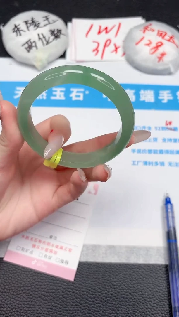 【闪购商品】石英质玉手镯未镶嵌111-56.7