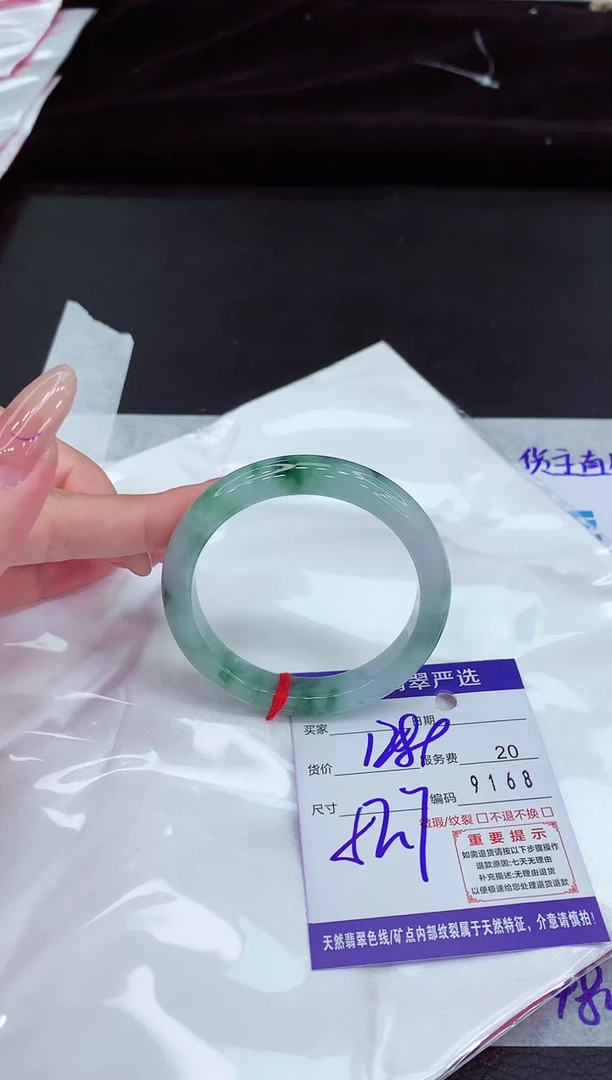 翡翠手镯未镶嵌1111111111111111