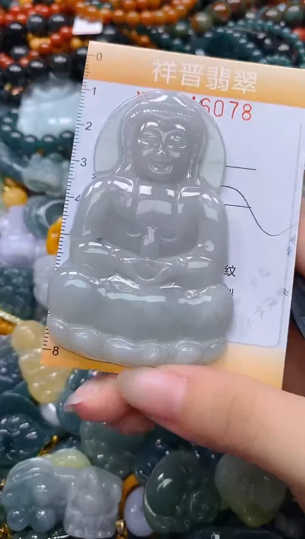 颈饰未镶嵌翡翠闪购0246078