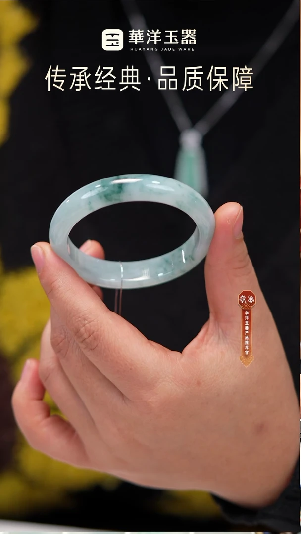 未镶嵌手镯翡翠贵妃w0571