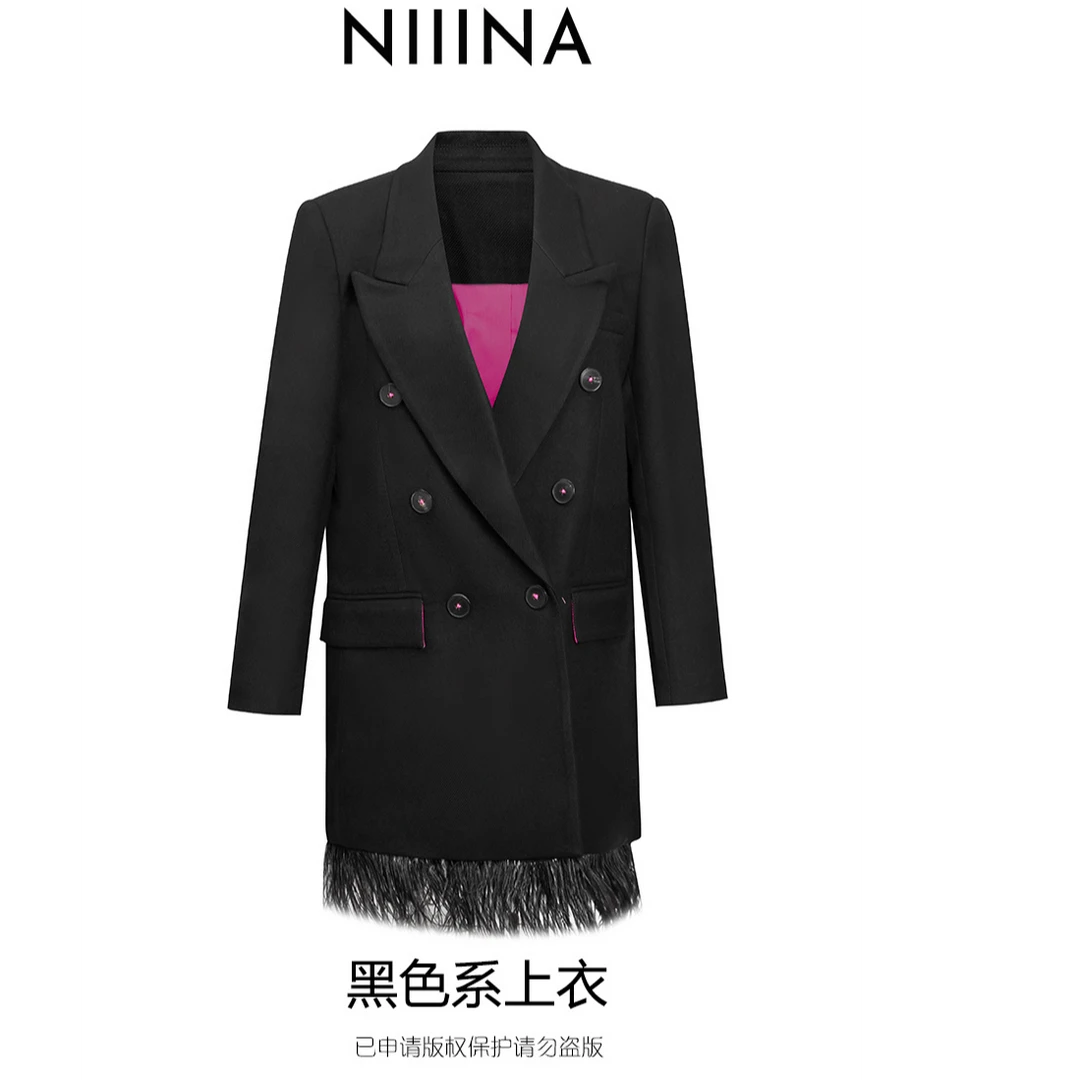 NIIINA羽毛西装时尚气质轻奢6395H