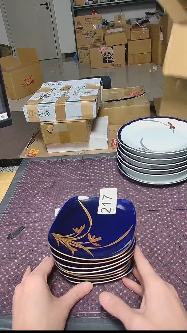 【闪购商品】杯小淼海外陶瓷工藝品