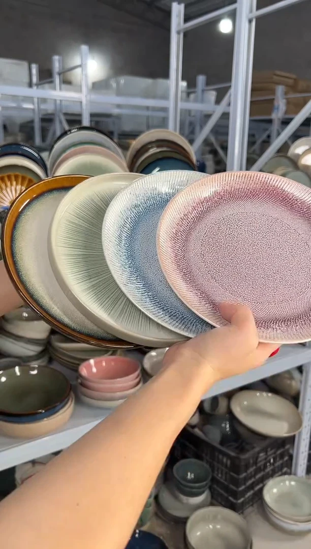 陶瓷外贸尾货瑕疵满20包邮X4小盘8英寸