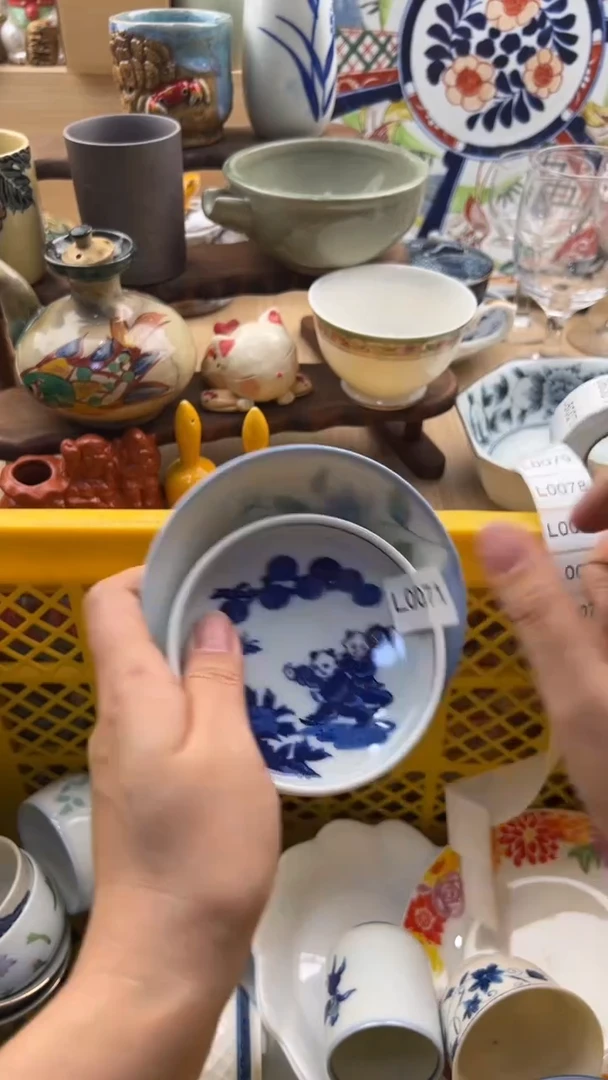 071默认微瑕，满20元包邮