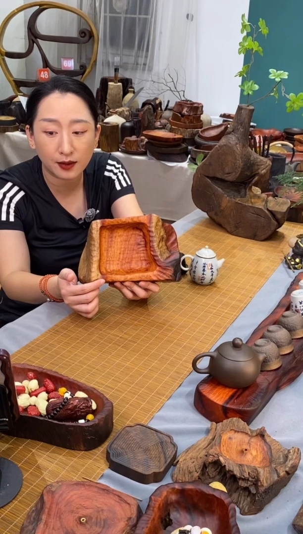 缅甸花梨随形果盘17.5-13-6