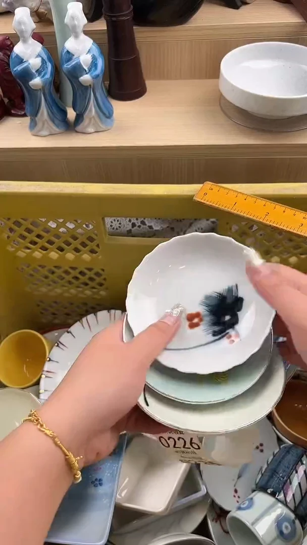 224默认微瑕，满20元包邮