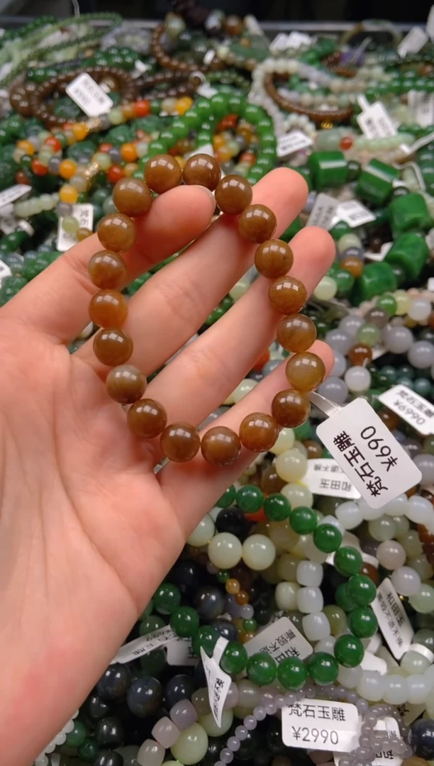 和田玉未镶嵌挂件1