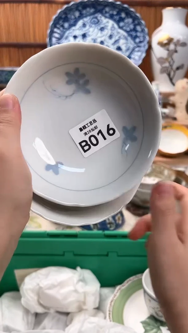 瓷片l*n016B 杯子 盘子 碗